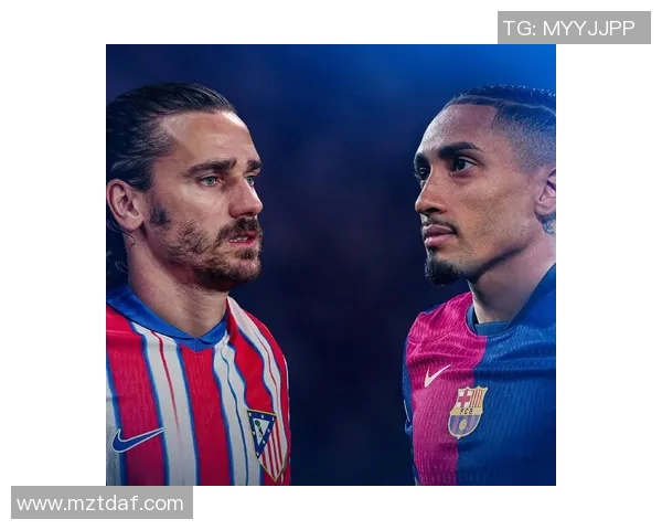 皇马与巴萨经典对决回顾06赛季的巅峰对抗与足球传奇 皇马与巴萨经典对决回顾06赛季的巅峰对抗与足球传奇